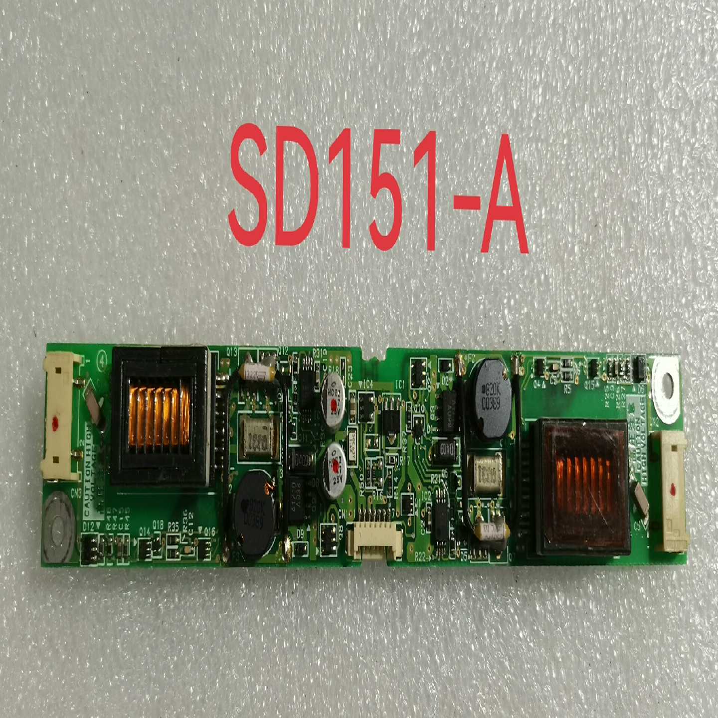 原装SD151-A高压板，实物图--议价商品