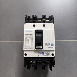 HYUNDAI断路器HGM100H50A3P带底座 议价商品