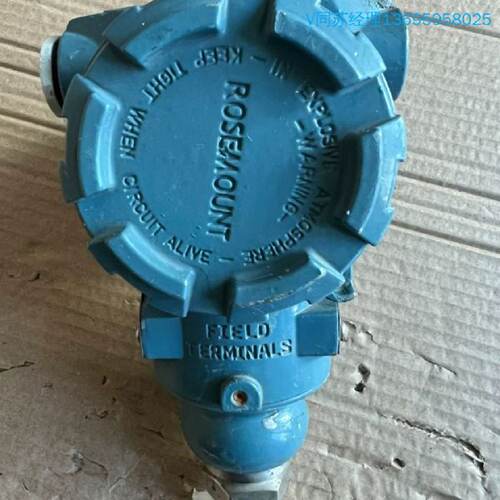 询价购罗斯蒙特电容式压力差压变送器3051CC4A