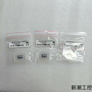 SICK西克SD存储卡4051366议价商品