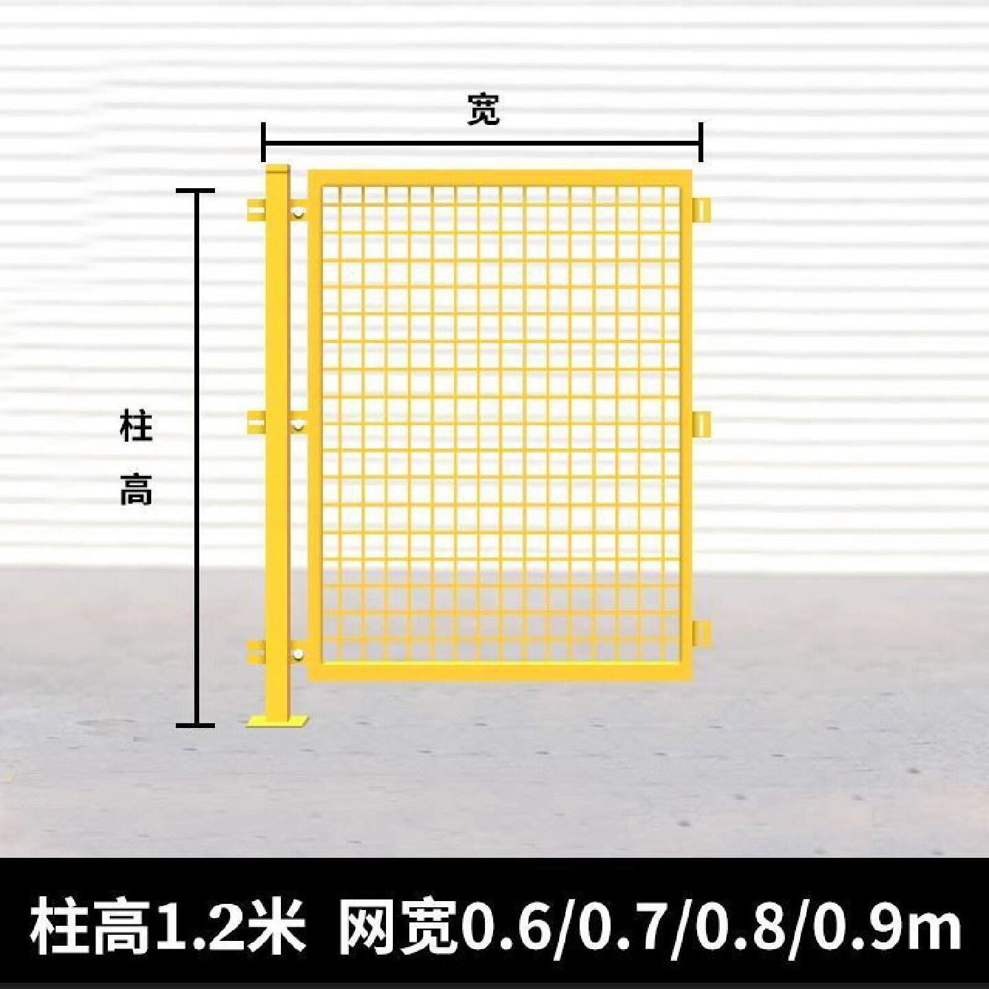 车间仓库隔离网钢丝护栏网围栏厂区设备防护网围墙隔断铁丝网湖北