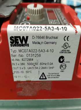 (重工机械)拆机变频器M07022-5-4-102