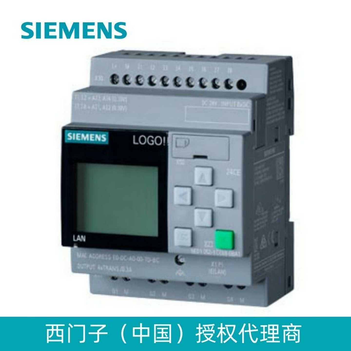 6ED1052-1MD08-0BA2，LOGO！1v2/24RCE逻辑模块代理商包邮