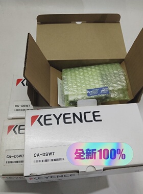 询-KEYENCE基恩士CADSW7白色背光光源7777