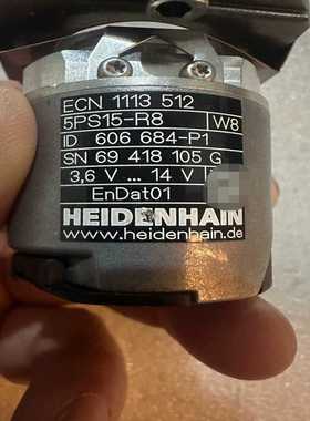 【议价】海德汉编码器，工厂处理货型号：5PS15-R8,ECN11适用