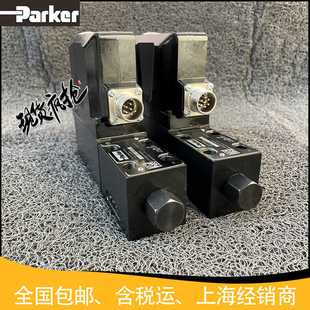 派克D3FPE50YB9HB70P80先导阀经销美国电磁比例m换向阀D3F