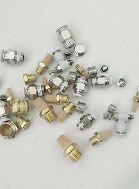 电磁阀汇流板底座配套快插接头PC6-01堵头消声器1分2分SL4-M5