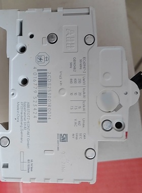 S2033PC1断路器单价50只有2