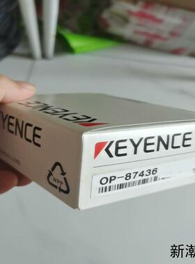 基恩士iv相机用反光板op-87436现货两个全新未用议价商品