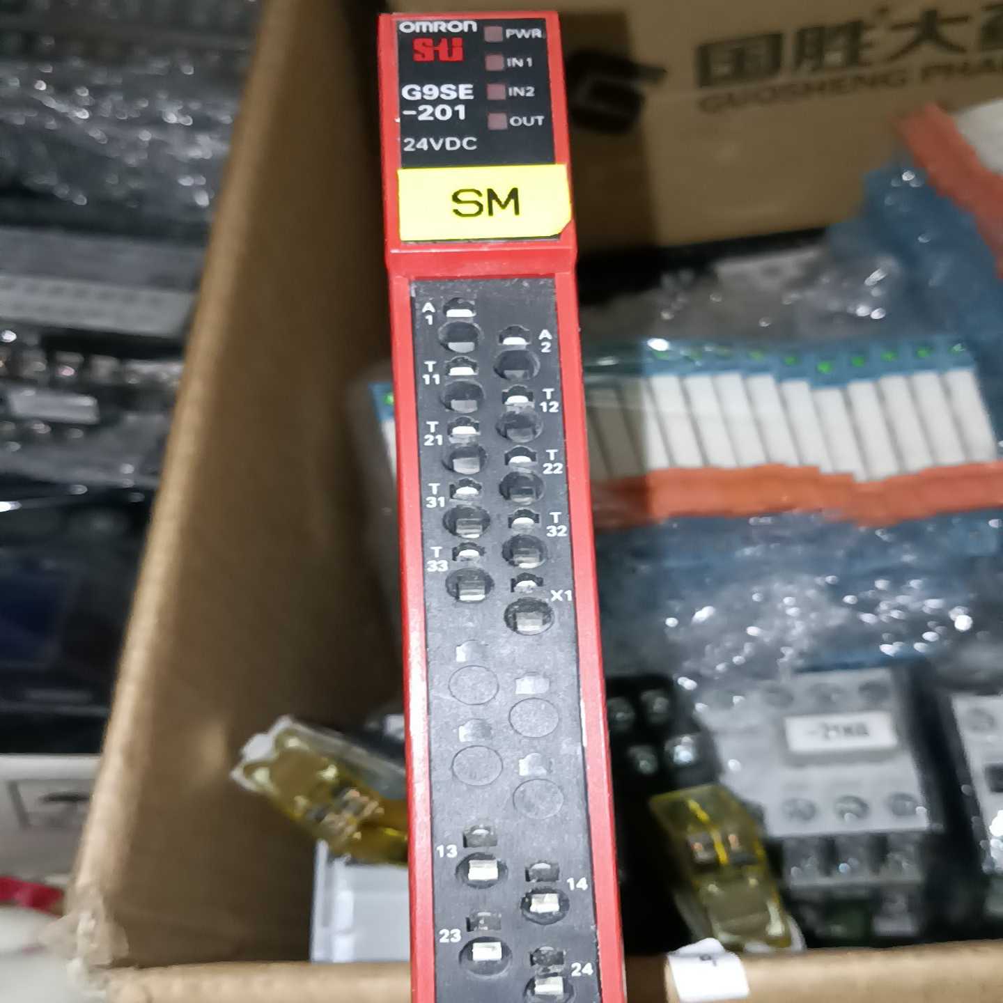 销售  G9SE-201 安全继电器  成【白零商行】