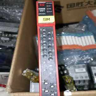 询价销售G9SE 201安全继电器成