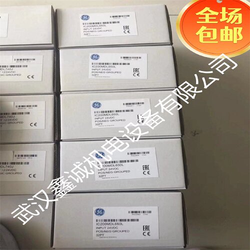 寻IIC695CRU320IC694PWR331IC693CMM321IC693CPU350咨询客服议价