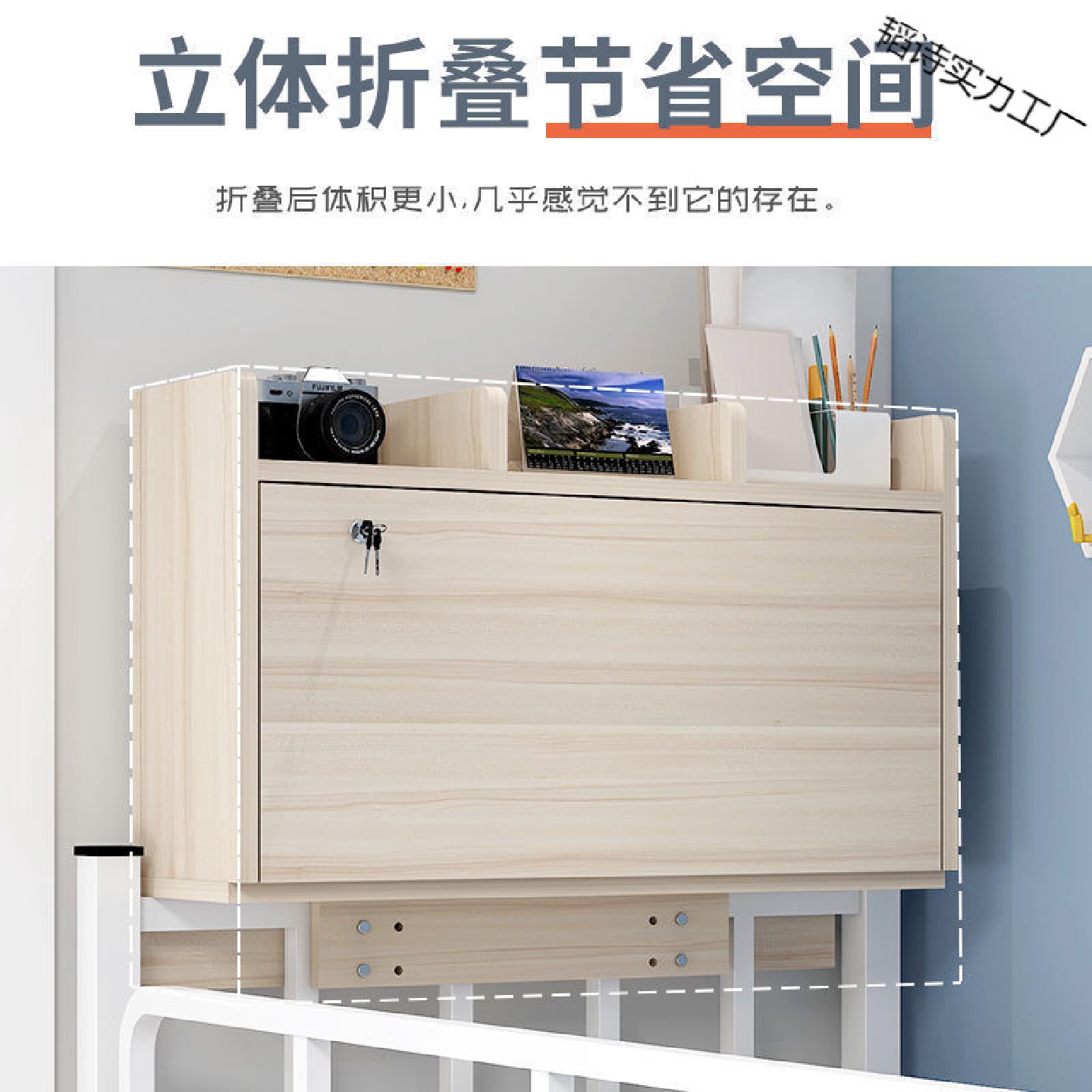 大学生宿舍神器床上书桌上铺悬空寝室懒人桌下铺电脑桌可折叠桌子