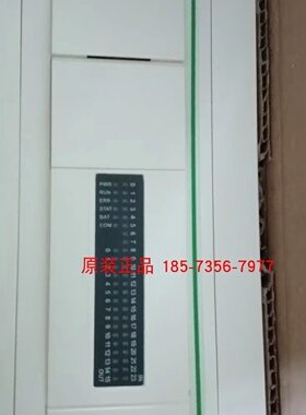 议价全新原装施耐德可编程控制器本体TWDLCAA40DRF扩展模块TM2AMI