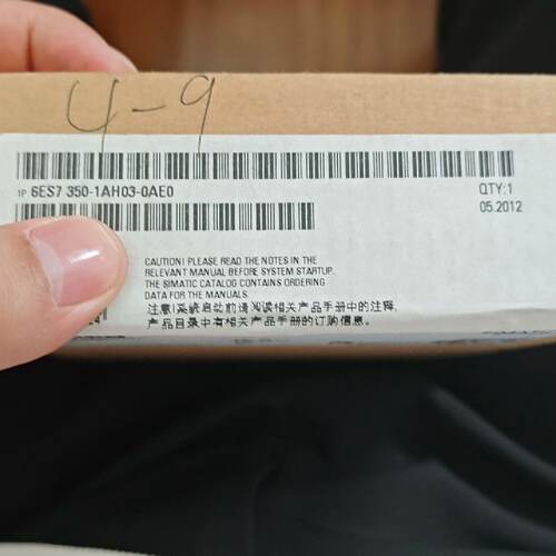 6es7350-1ah03-0ae0  西门子模块，全新原装-议价
