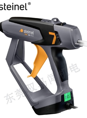 德国进口STEINEL热熔胶枪电子数显可高低温度手工制作工艺胶枪胶