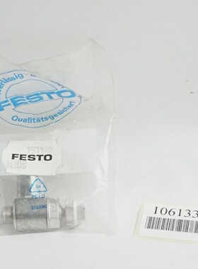 议价151192 Grlz18RsB Rckschlagventil  Neu Ovp适用