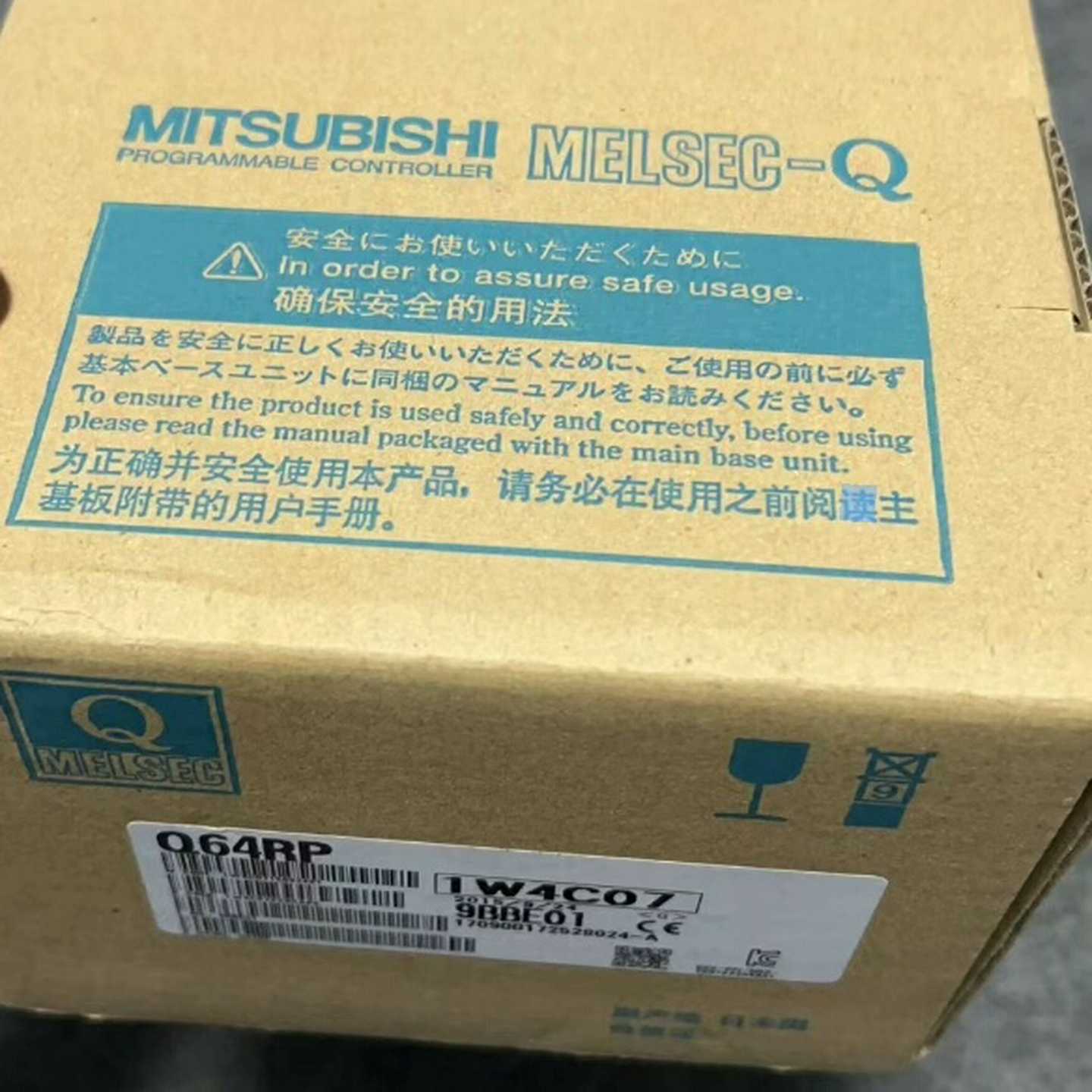 Q64RP停产老库存询价