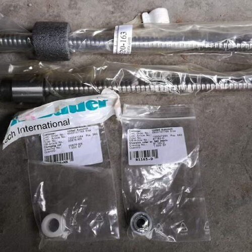 【询价】MUHLBAUER BALL THREAD SPINDLE