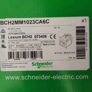 议价商品 包邮 施耐德伺服电机BCH2MM1023CA6C 顺丰