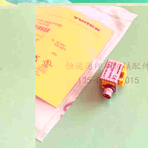议价-罗兰印刷机配件R705700飞达过桥片压纸钢片gR700磁铁片