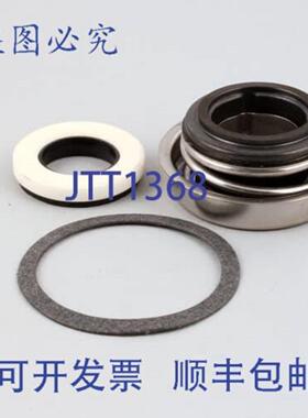 供应Salvajor ECK511 泵件电器结构