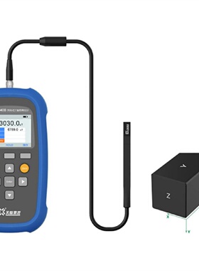 寻I天恒测控TM2800磁屏蔽腔磁强计调零TUNKIA