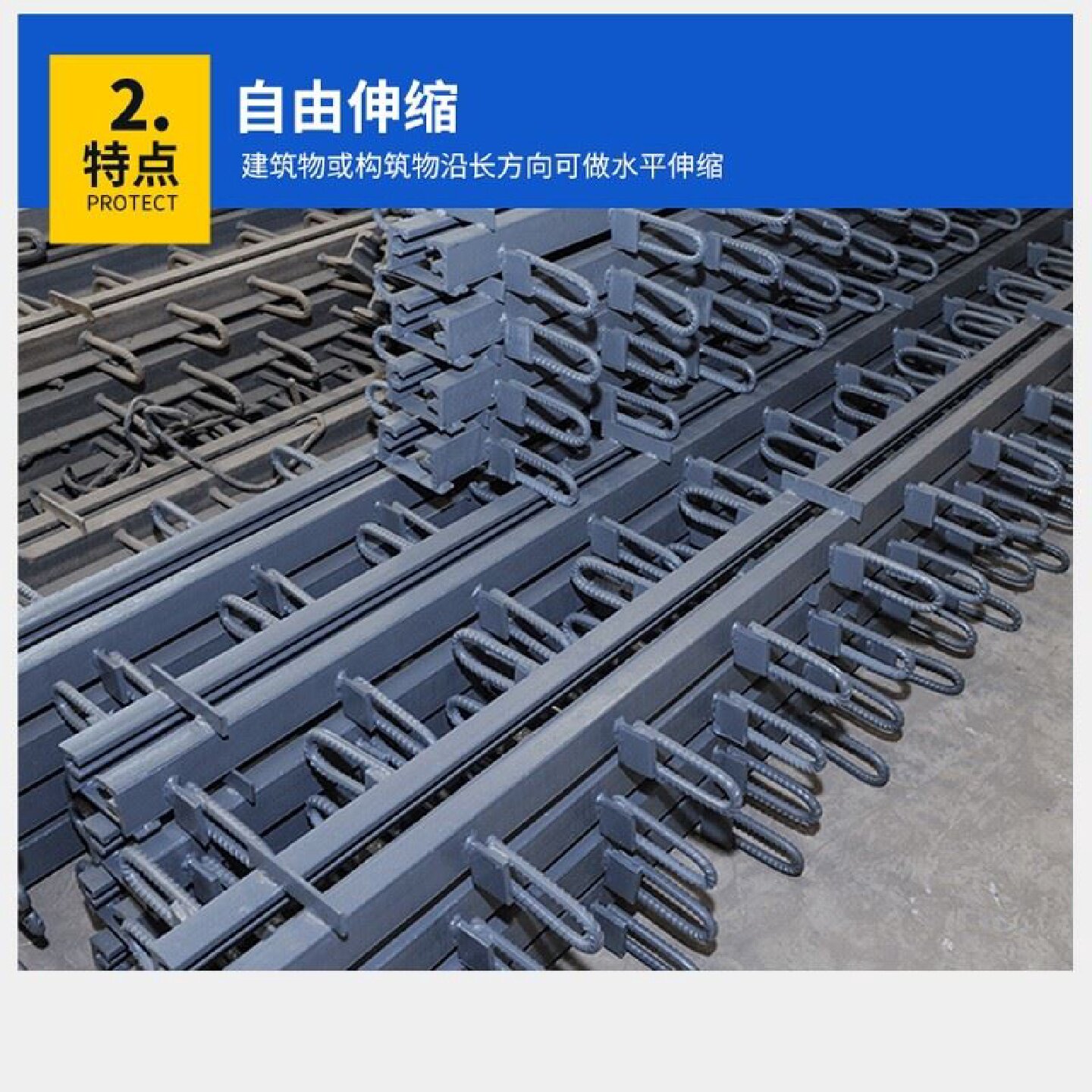 桥梁伸缩缝E型C型F型160型梳齿板异型钢毛勒模数式桥梁公路伸缩缝