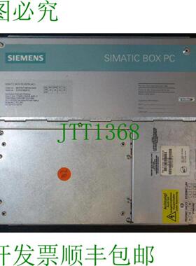 6ES7647-6BH30-0AX0 Box PC 627B 带硬盘 SNSVPW7850578