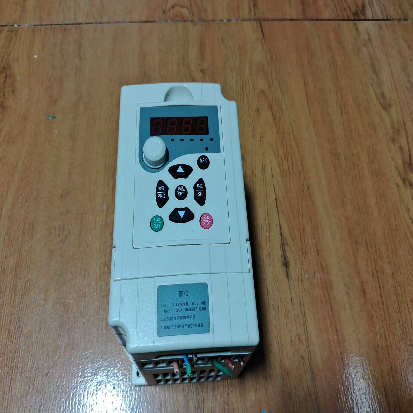 1.5kw格信变频器X1M-1.5S2-XLC，功率1.5k询价