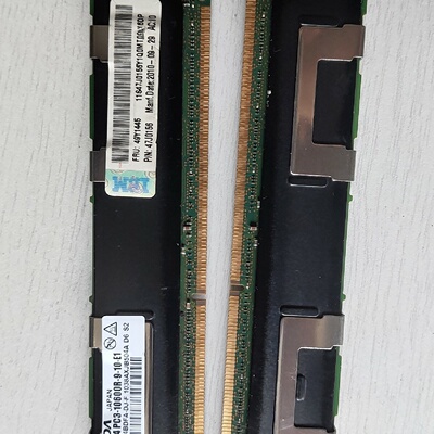 询价*ELPIDA尔必达DDR34G16001333台式