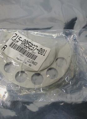 LAM 715005237001 INSERT HOLDER 3 105650