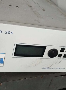 询价*扬州鼎华DSP40020A直流电源输入AC380V50