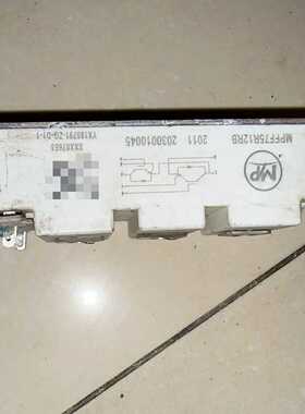mp.模块MPFF75R12RB，如图使用适用