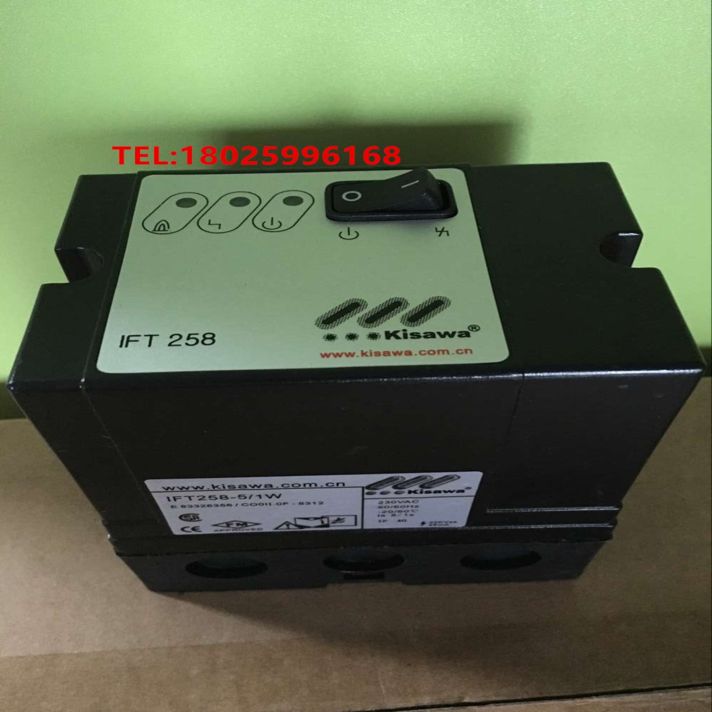 售前询价点火控制器IFT258-51WIFT258