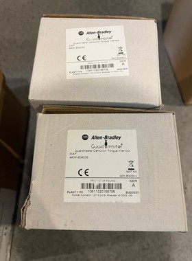 售前询价440K-B04039