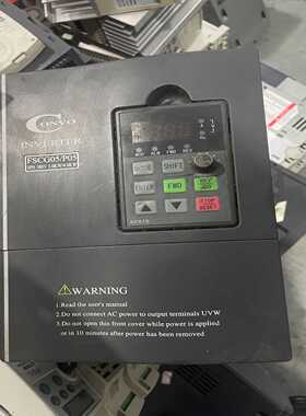 咨询-康沃变频器FSCG05/P05，型号FSCG05.1-3K0
