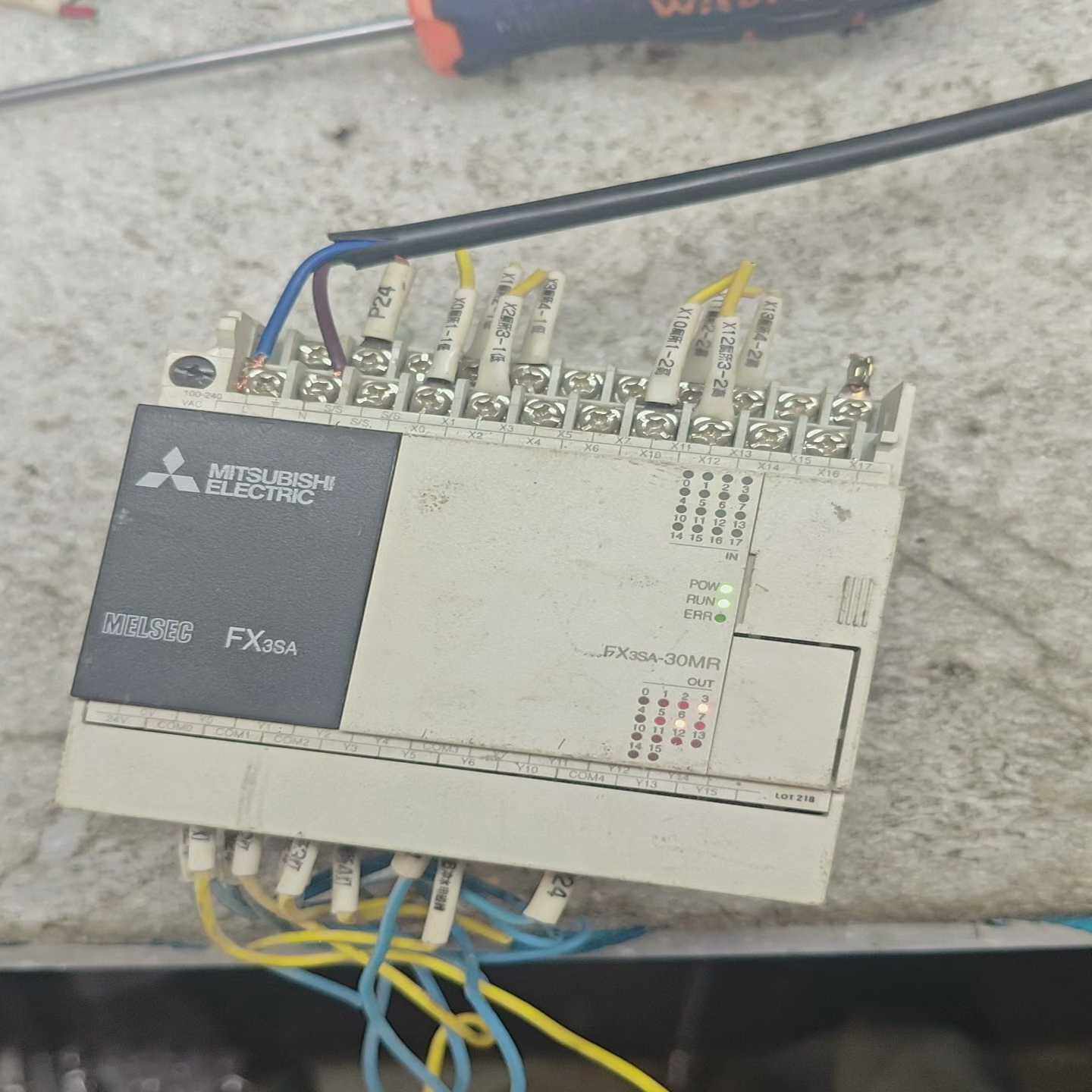 询价~上海巨良阀门JVL电磁阀ZBS-1K，新的没有装机，加了接口