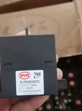 议价原厂EVRBE250CI继电器250A12VD议价