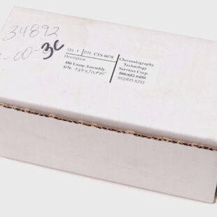 NIB CHROMATOGRAPHY TECH CTS0678 486 DEUTERIUM LAMP ASSEMBLY