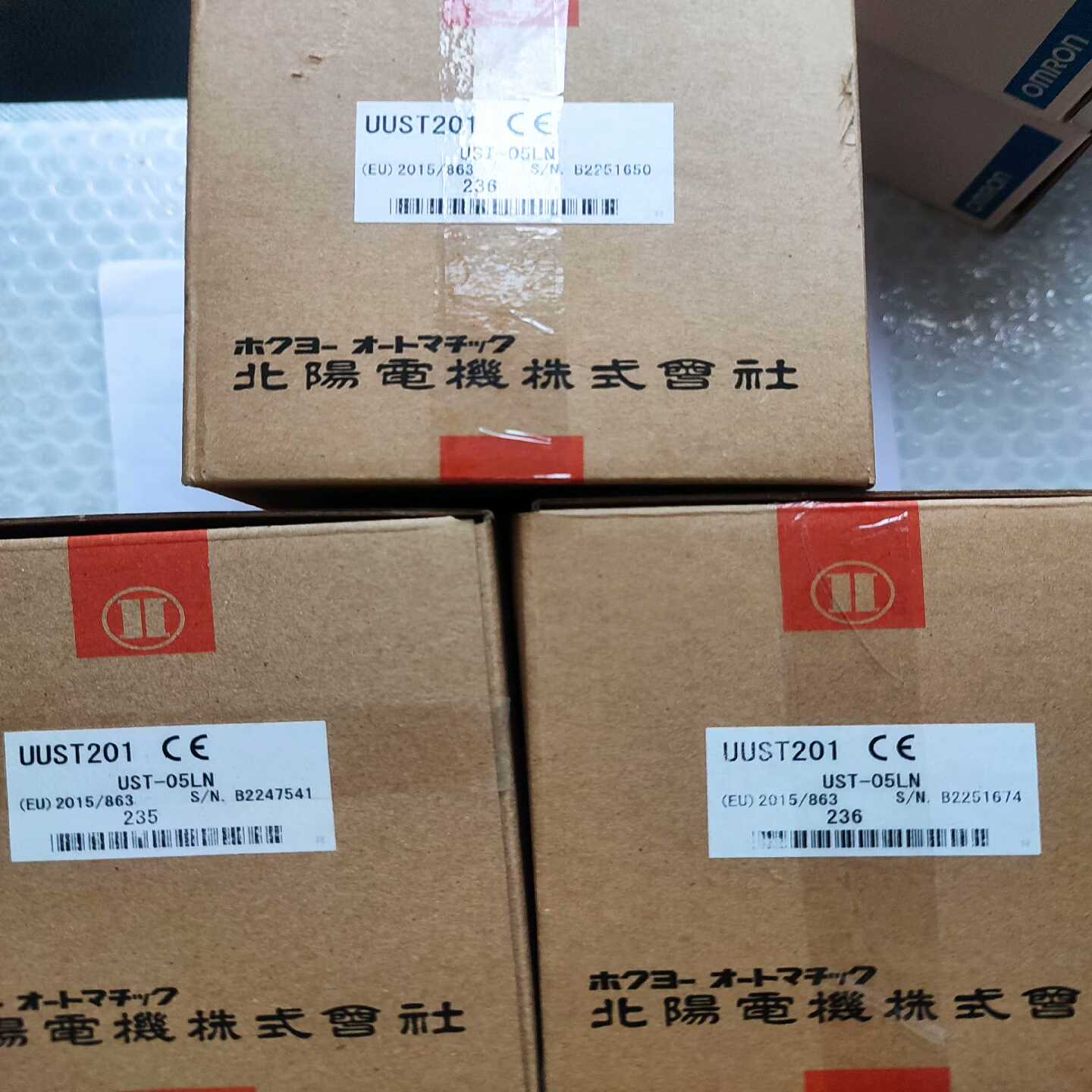 HOKUYO/北阳UST-05LN雷达传感器障碍物检测原询价