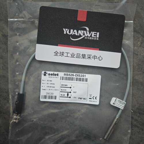 溢价-selet传感器MB526DIS351未封