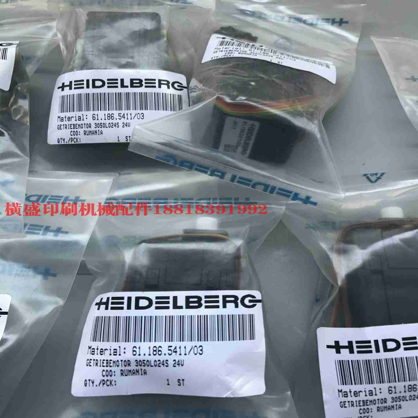 议价-海德b堡印刷机原装墨区电机61.186.5411墨斗马达墨斗电机