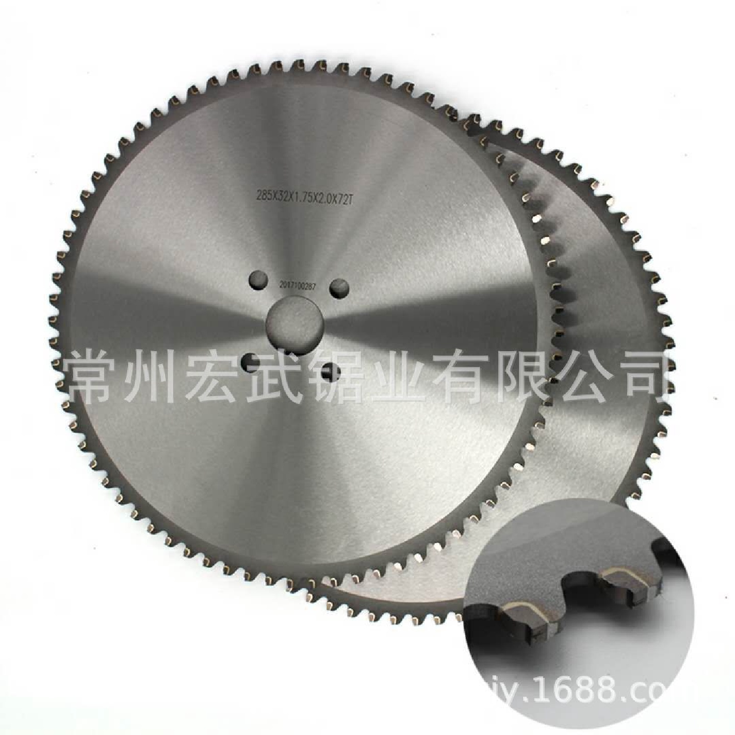 锯片切削油圆锯片小锯片金属切割片电磨切片硬质合金木工圆锯片
