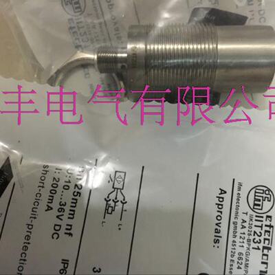 寻“”进口接近开关II503AII502AII0294II0270II0051II0096II5292