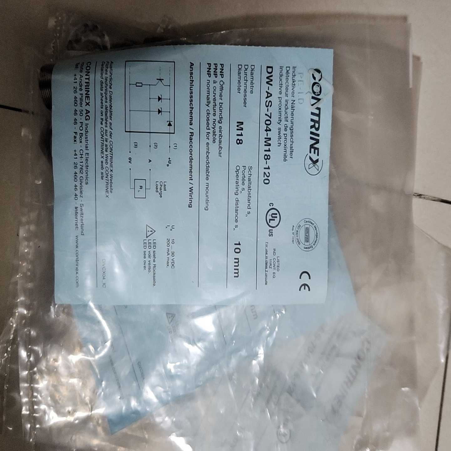 DW-AS-704-M8-121询价