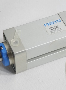 议价575167 DfspQ2020PsPa Stopperzylinder  Unbenutzt适用