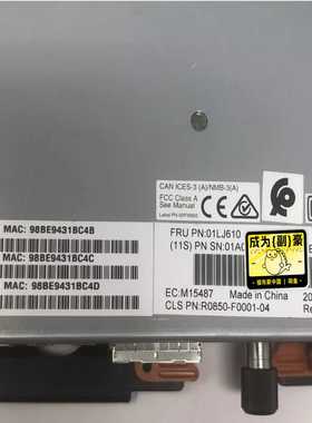 IBMV5030存储控制器01LJ610询价