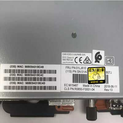 IBMV5030存储控制器01LJ610询价