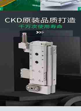 议价-现货PPU06B-20SC16A-20-10SC10A-10原装PROTEC吸盘气缸